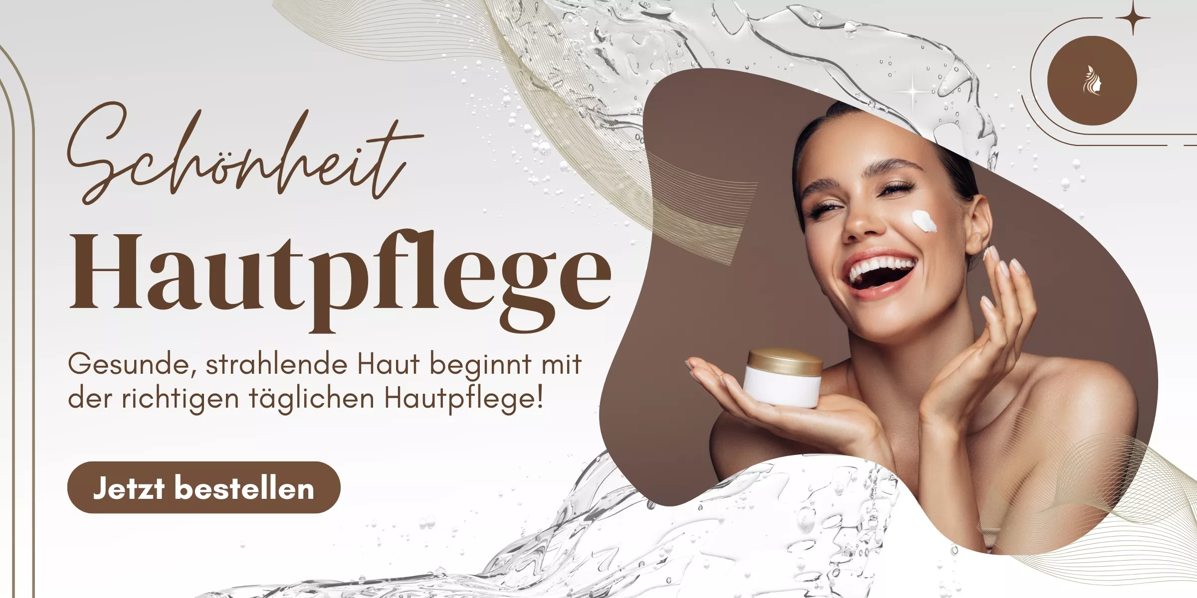 GERMAN Skincare Banner
